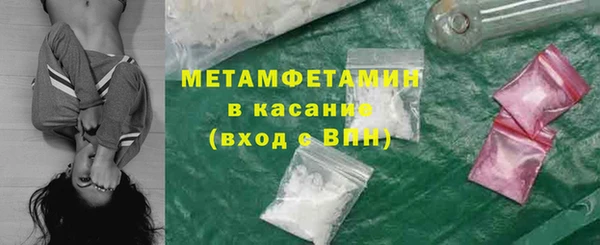 MDMA Premium VHQ Богородицк