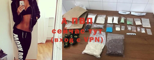 кокаин перу Богданович