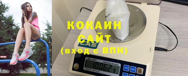 MDMA Premium VHQ Богородицк