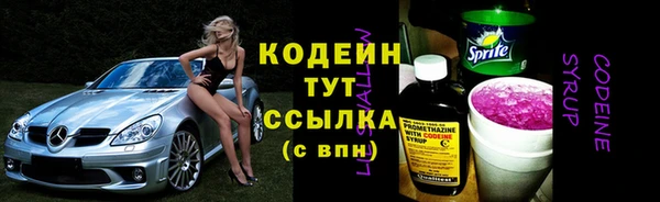 MDMA Premium VHQ Богородицк