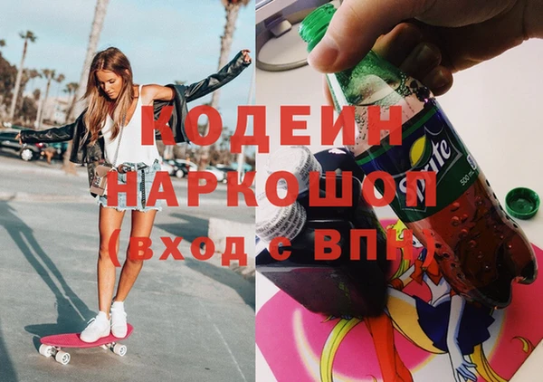 кокаин перу Богданович