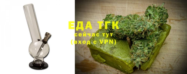 кокаин перу Богданович