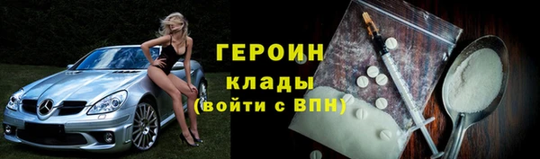 кокаин перу Богданович
