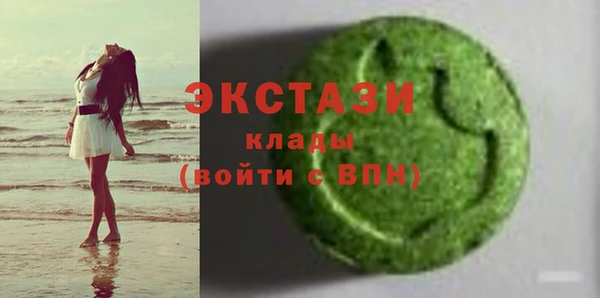 кокаин перу Богданович