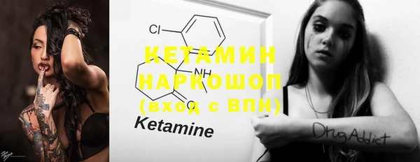 кокаин перу Богданович