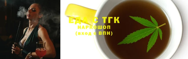 MDMA Premium VHQ Богородицк