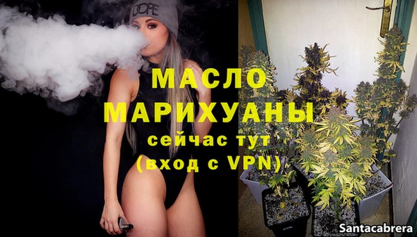 MDMA Premium VHQ Богородицк