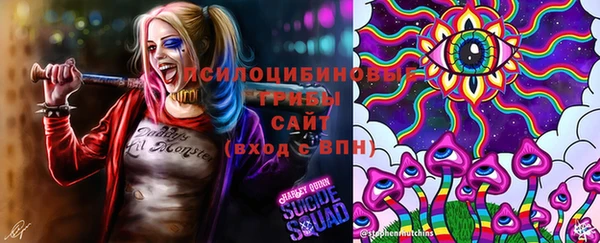 марки nbome Богородск
