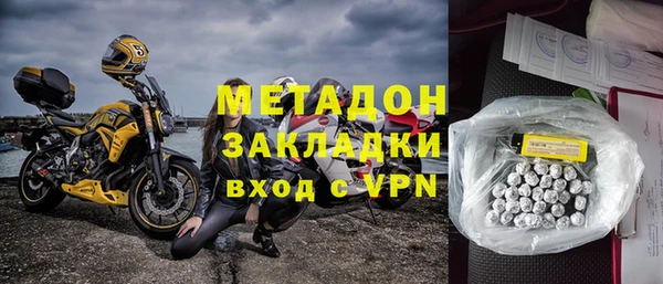 наркотики Ростов