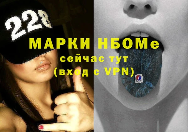 кокаин перу Богданович