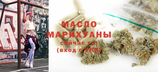 кокаин перу Богданович