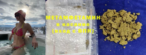 кокаин перу Богданович