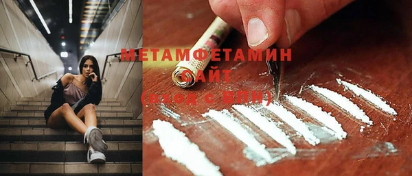 кокаин перу Богданович