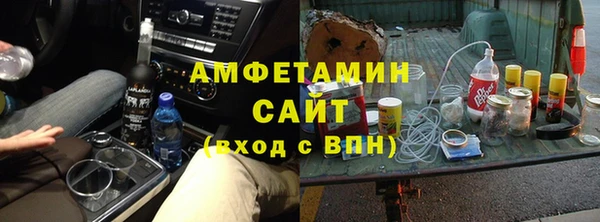 кокаин перу Богданович