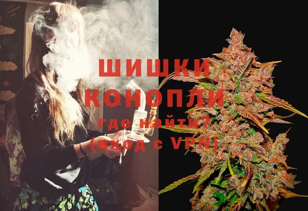кокаин перу Богданович