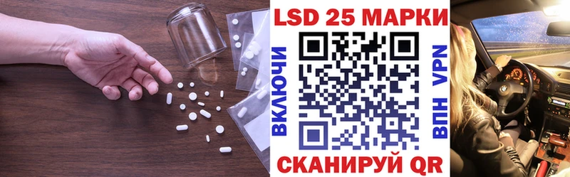 ЛСД экстази кислота  hydra как зайти  Клин 